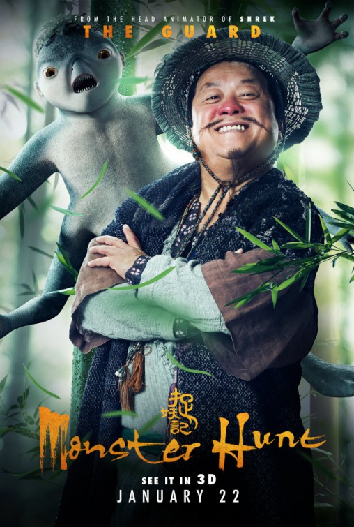 Monster Hunt (2015) - IMDb