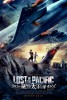 Lost in the Pacific (2015) Thumbnail