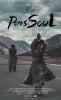 Paths of the Soul (2016) Thumbnail