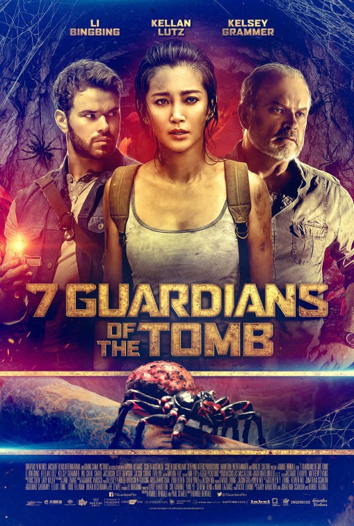 Guardians of the Tomb Movie Poster