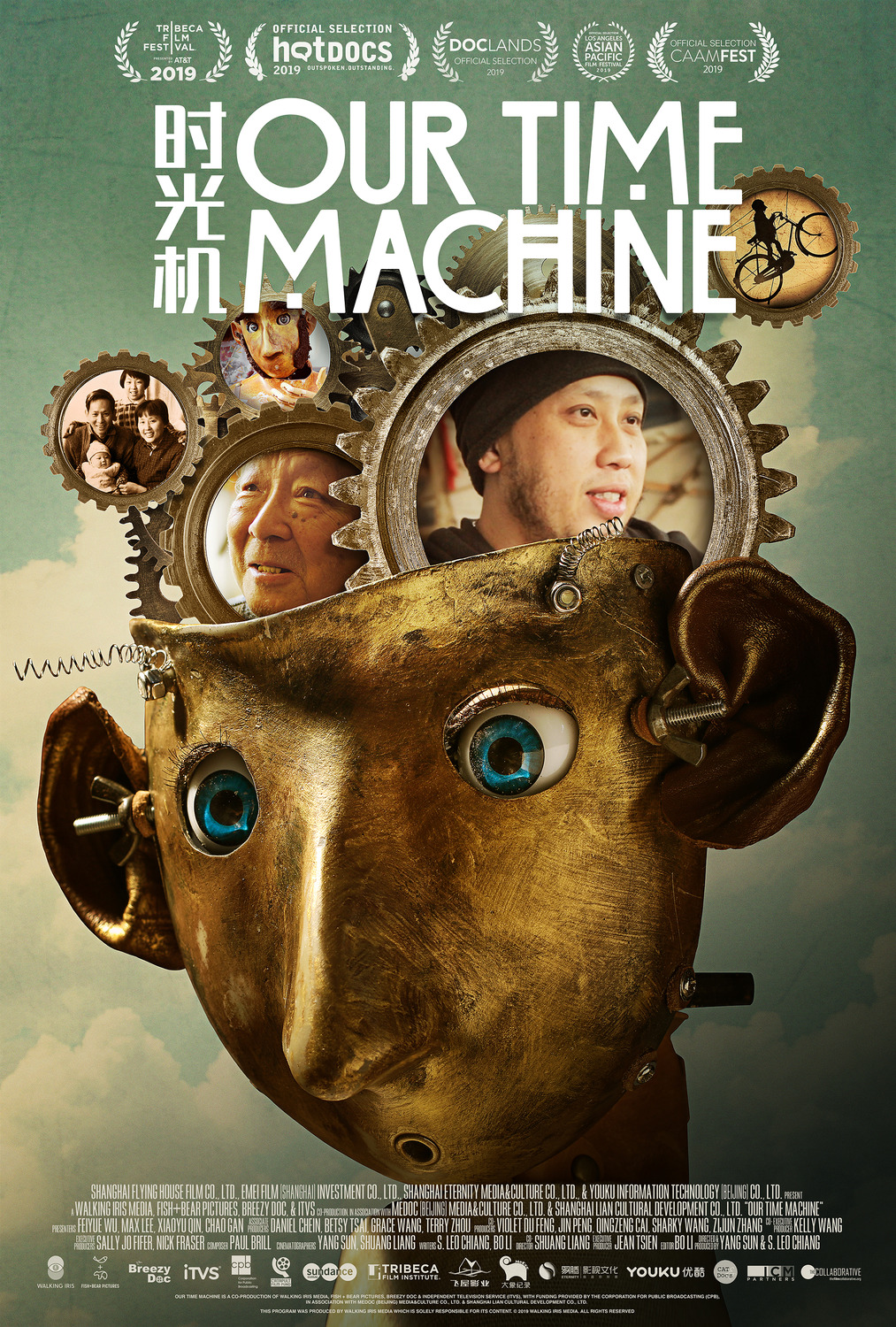 Extra Large Movie Poster Image for Our Time Machine 