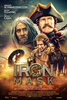 The Iron Mask (2019) Thumbnail