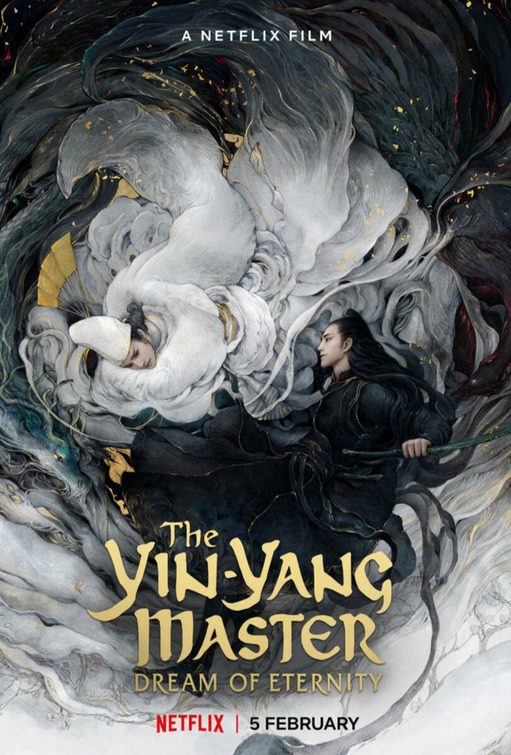 Yin-Yang Master I Movie Poster