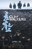 Cliff Walkers (2021) Thumbnail