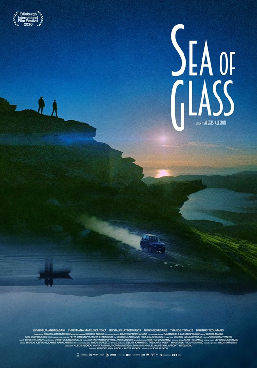 Thalassa apo gyali Movie Poster