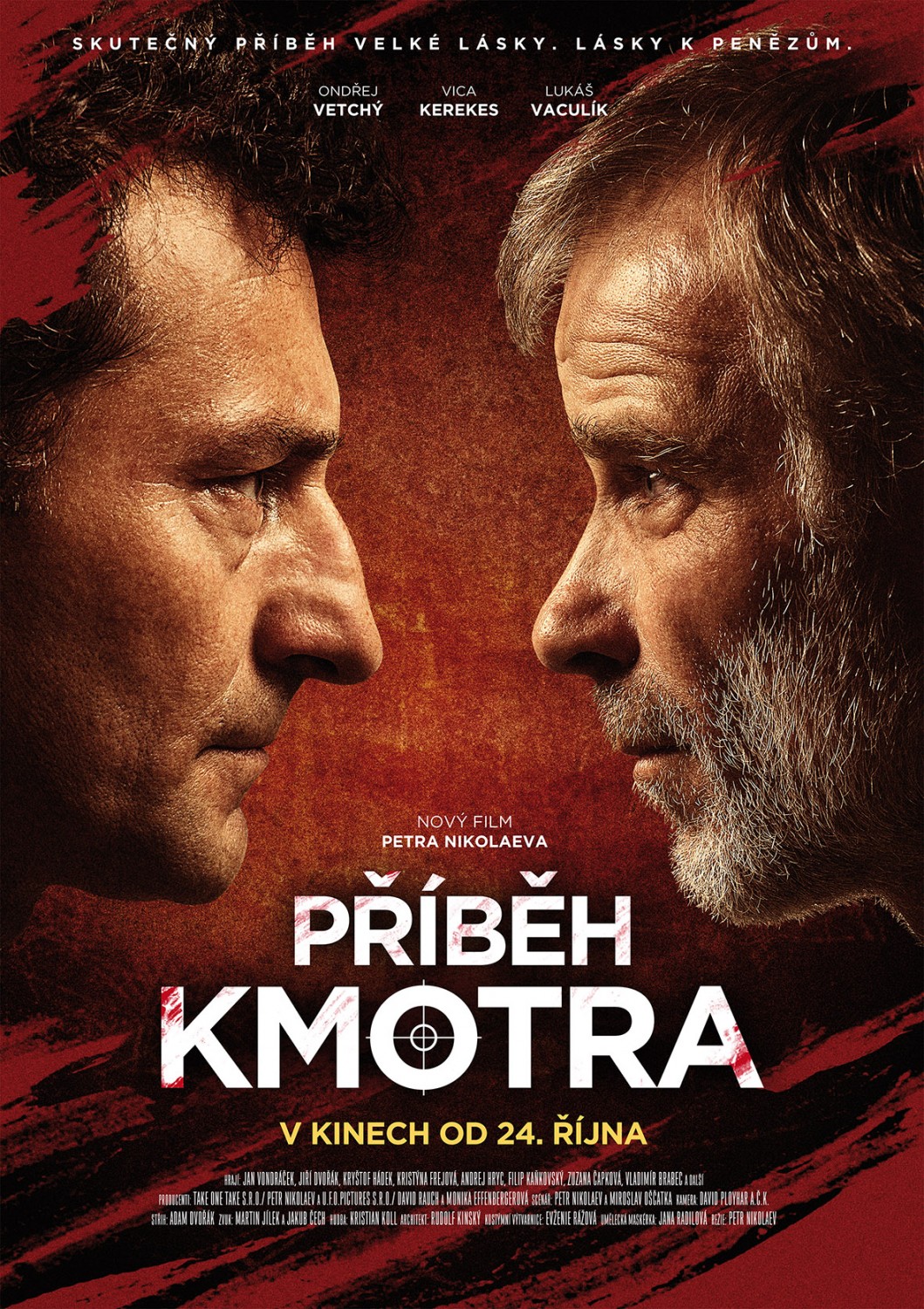Extra Large Movie Poster Image for Príbeh kmotra 
