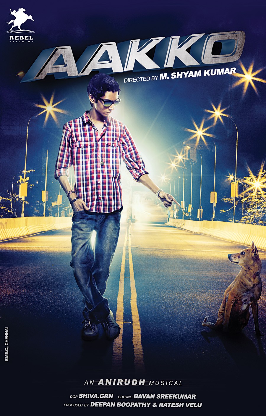 Extra Large Movie Poster Image for Aakko (#2 of 4)