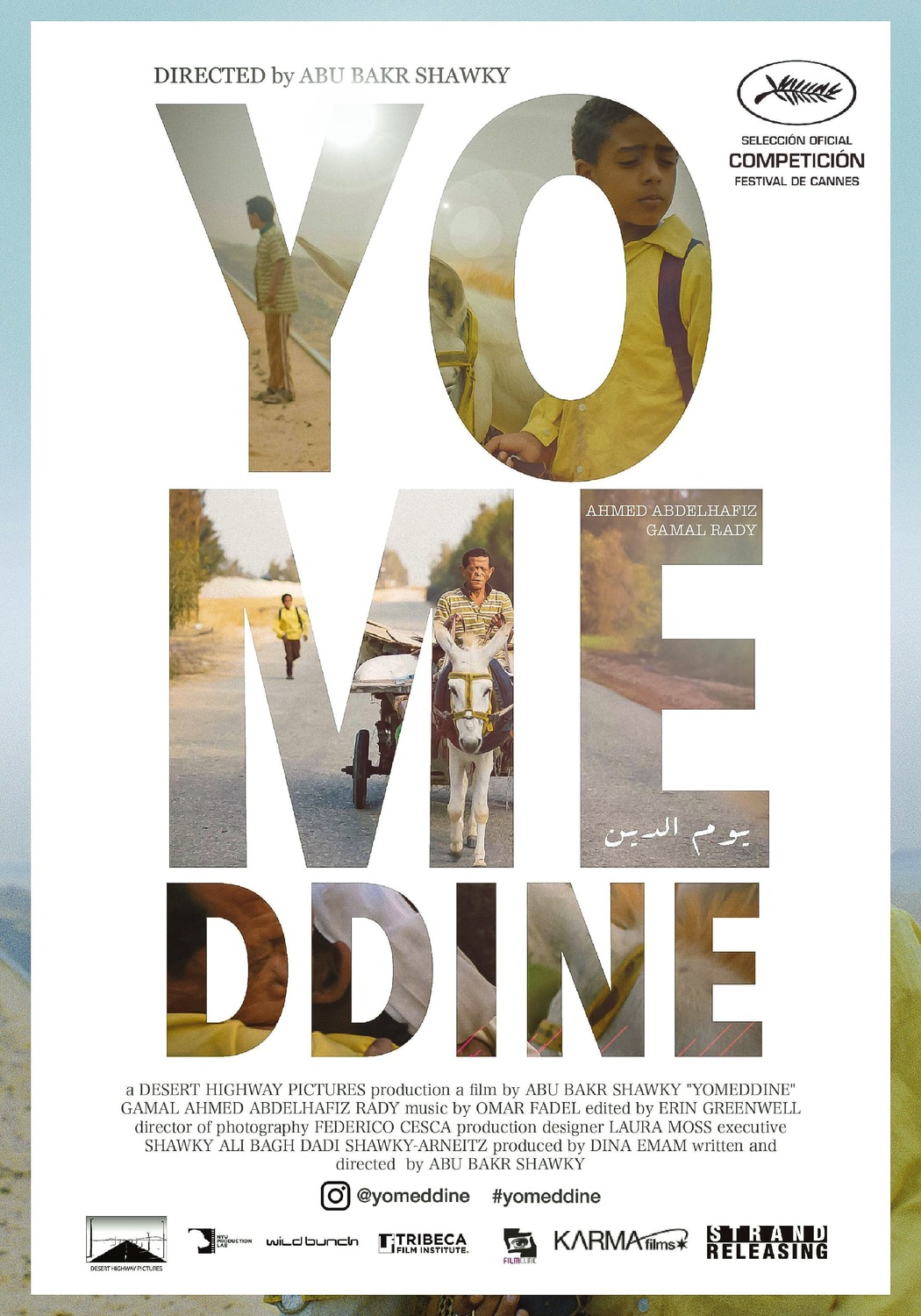 Extra Large Movie Poster Image for Yomeddine 