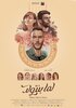 When We're Born (2020) Thumbnail