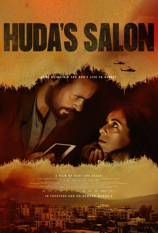 Huda's Salon Movie Poster