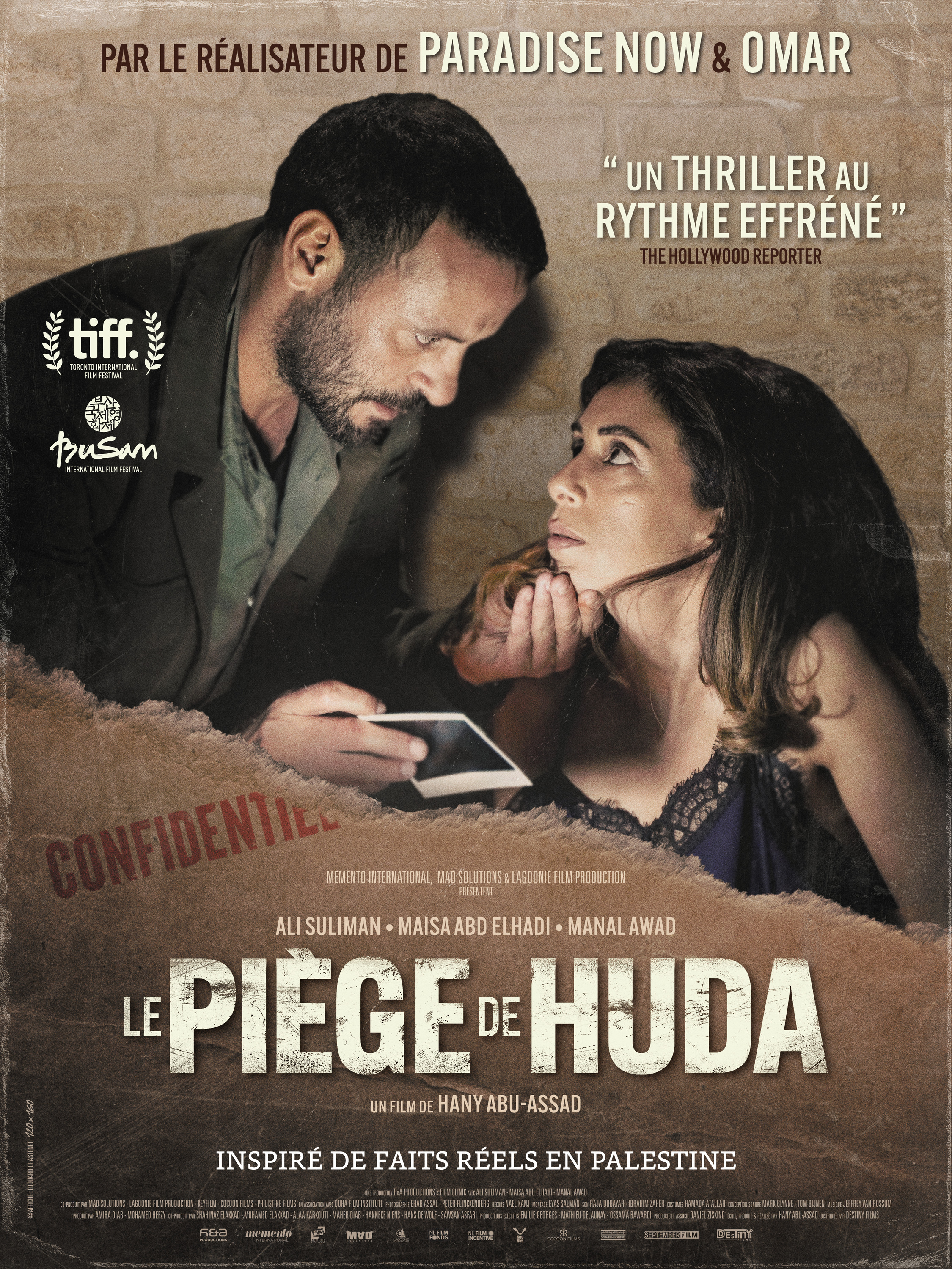 Mega Sized Movie Poster Image for Huda's Salon (#4 of 4)