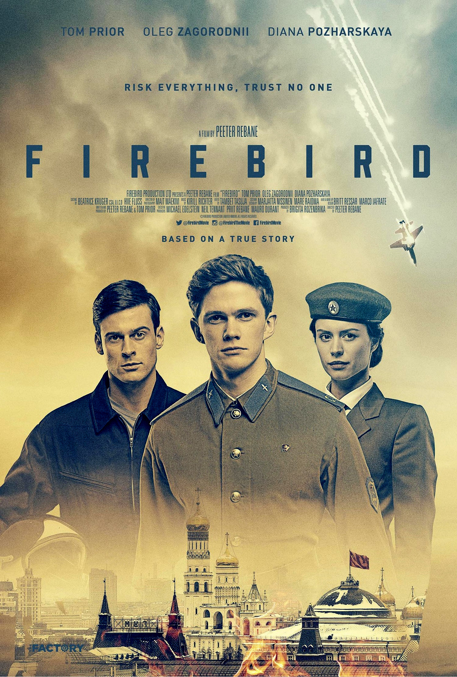 Mega Sized Movie Poster Image for Firebird (#2 of 4)