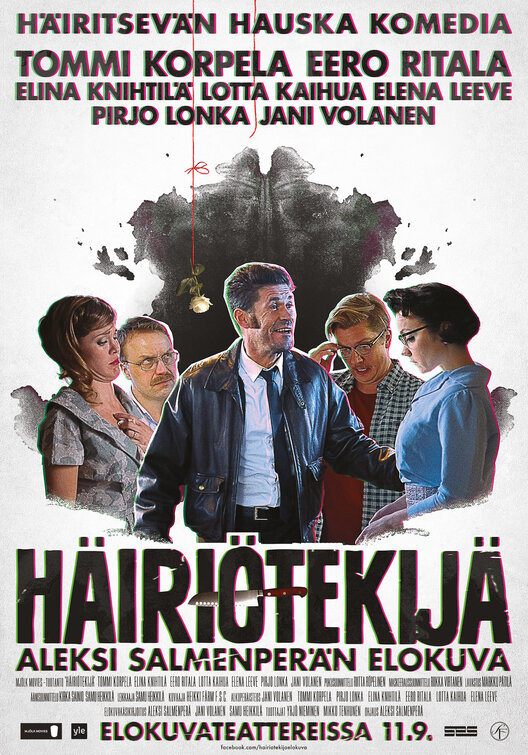 Häiriötekijä Movie Poster