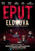 Eput (2016) Thumbnail