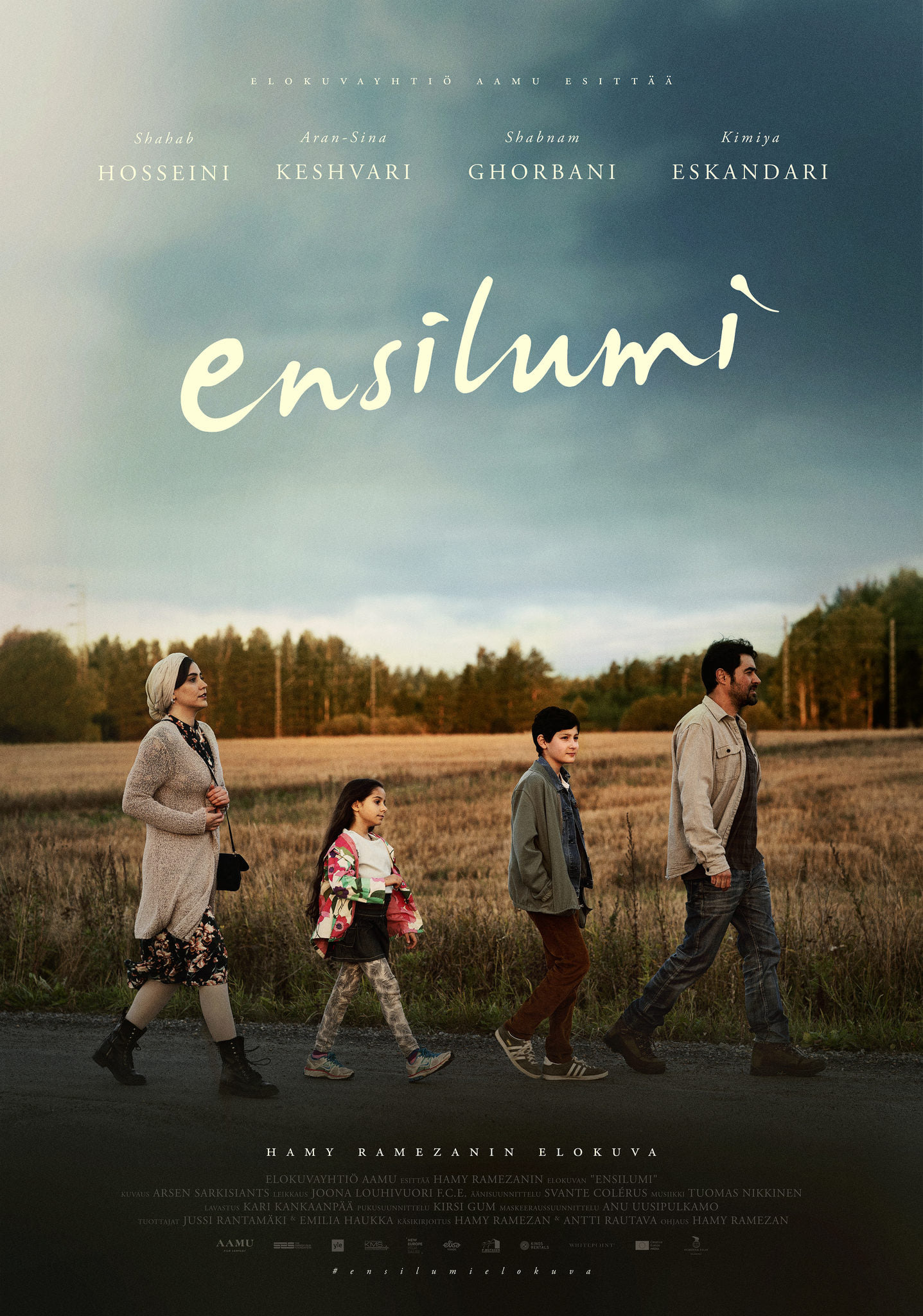 Mega Sized Movie Poster Image for Ensilumi (#1 of 4)