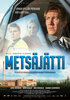 Metsäjätti (2020) Thumbnail