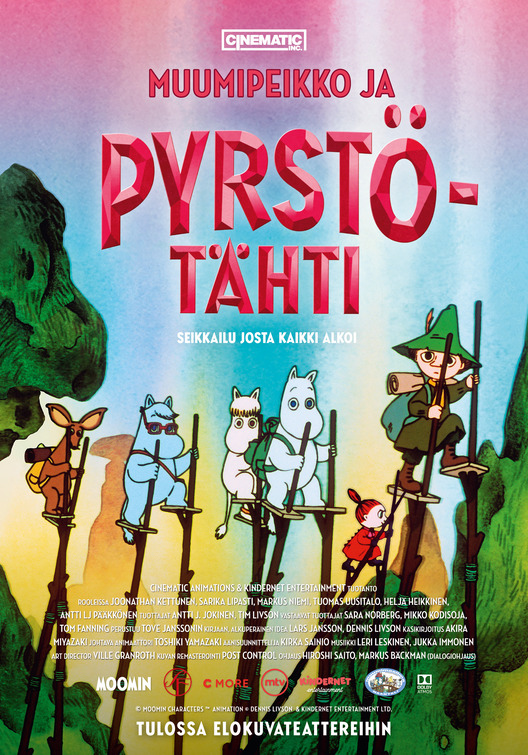 Muumipeikko ja pyrstötähti Movie Poster