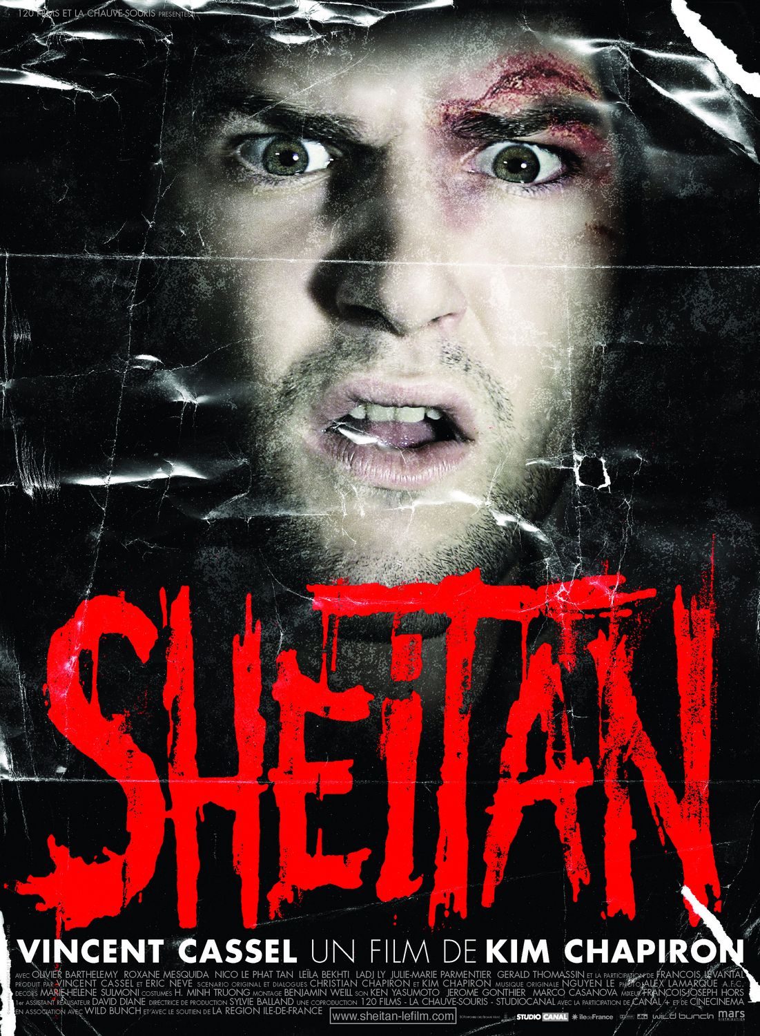 Extra Large Movie Poster Image for Sheitan (#4 of 5)