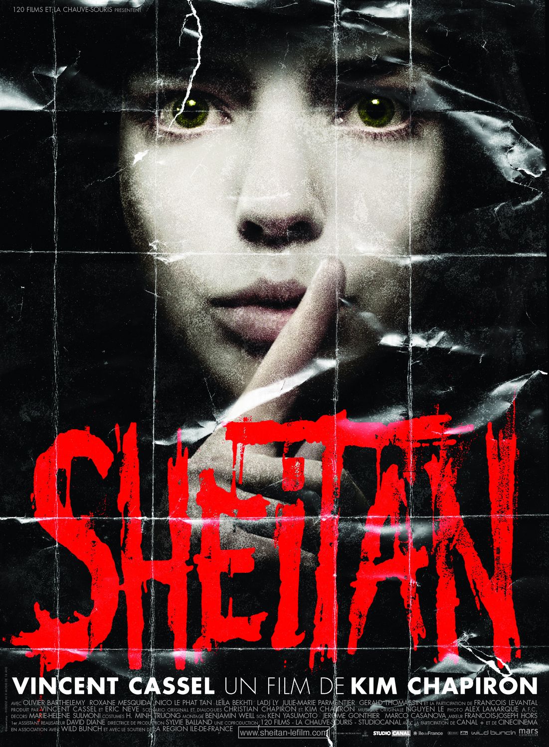 Extra Large Movie Poster Image for Sheitan (#5 of 5)