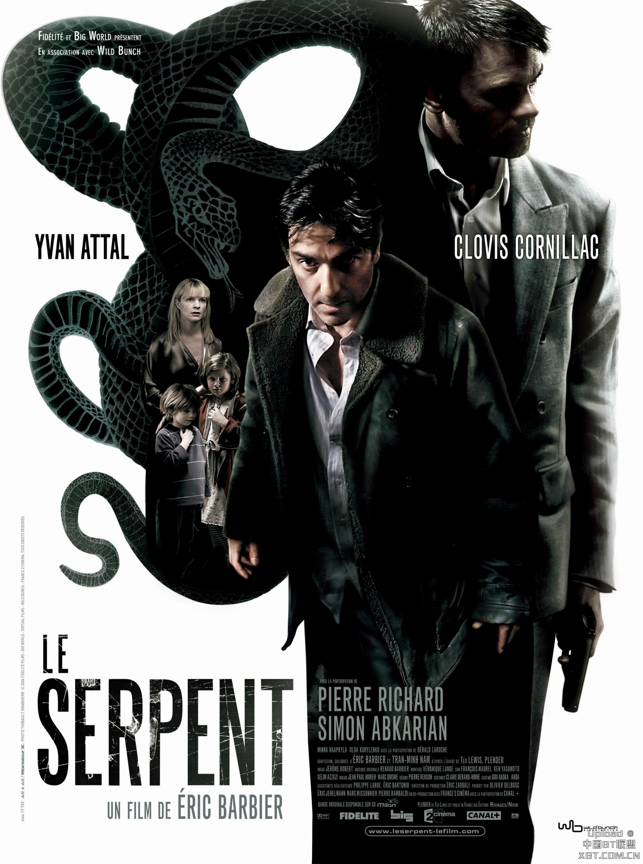 Mega Sized Movie Poster Image for The Serpent 