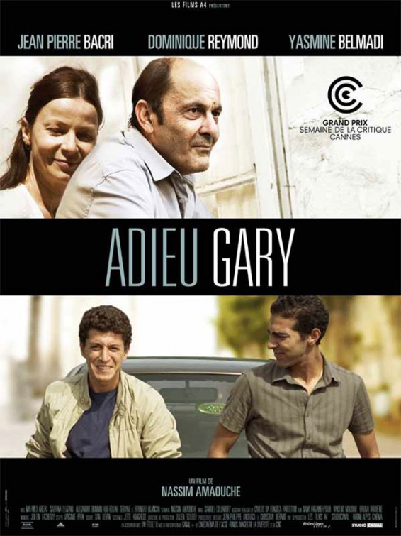 Adieu Gary Movie Poster