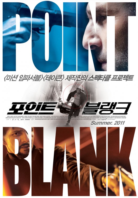 À bout portant Movie Poster