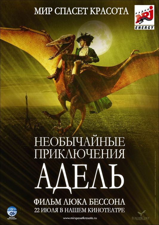 Les aventures extraordinaires d'Adèle Blanc-Sec Movie Poster