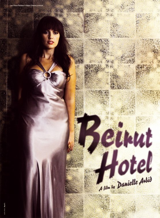 Beirut Hotel Movie Poster