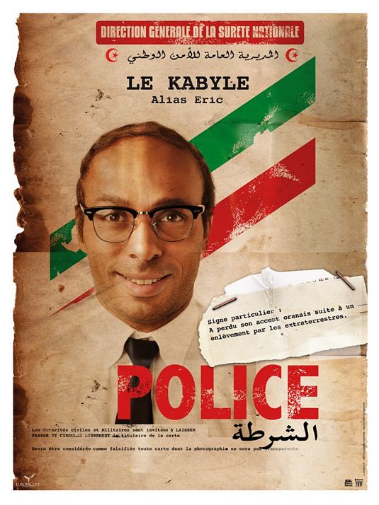 Halal police d'état Movie Poster