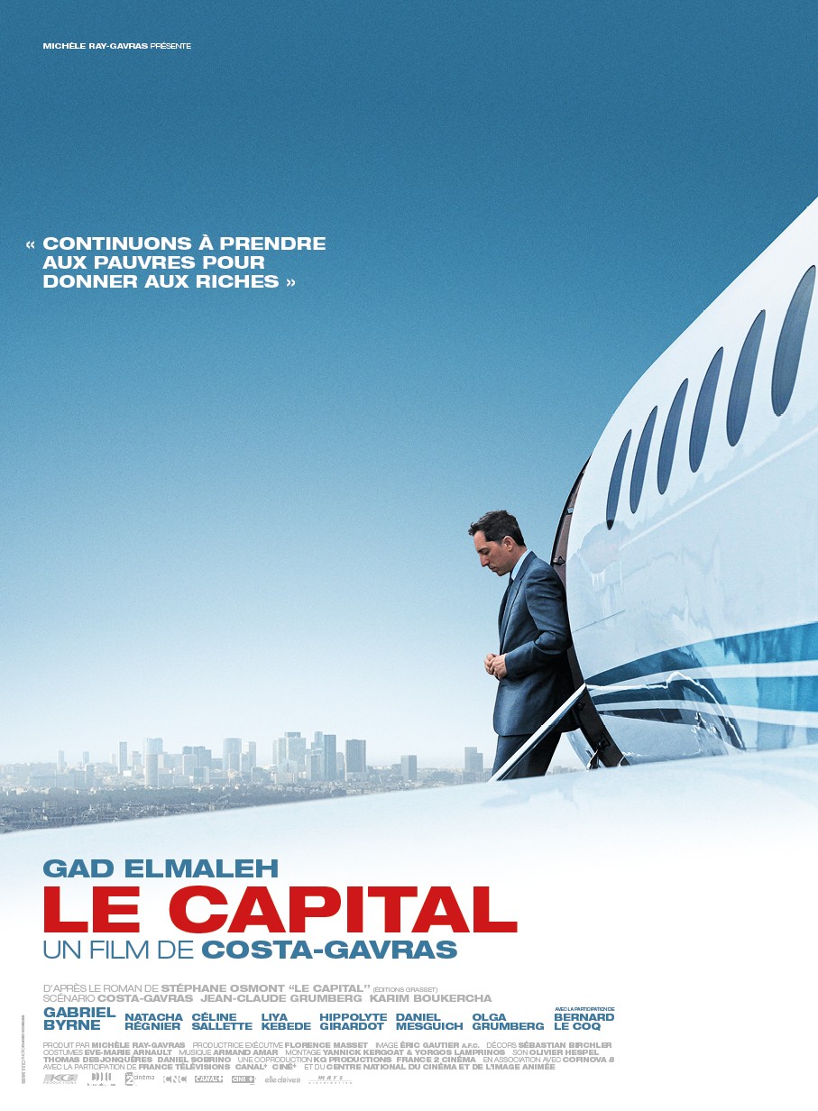 Extra Large Movie Poster Image for Le capital (#1 of 3)