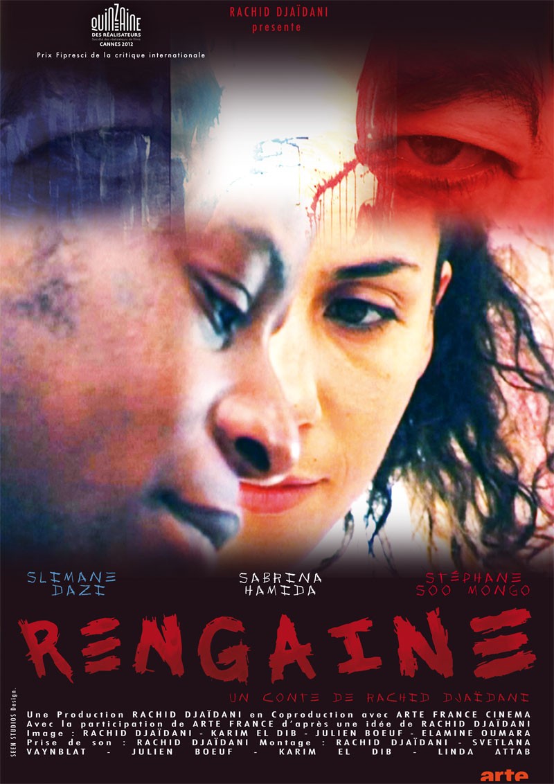 Extra Large Movie Poster Image for Rengaine 