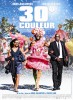 30° couleur (2012) Thumbnail