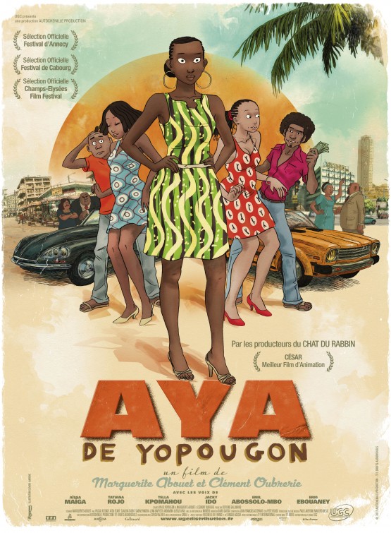 Aya de Yopougon Movie Poster