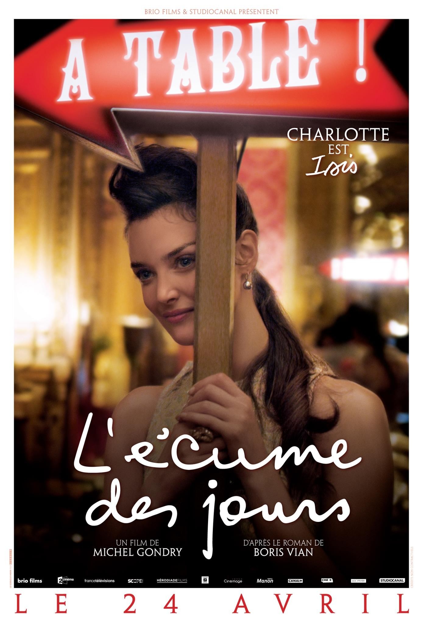 Mega Sized Movie Poster Image for L'écume des jours (#5 of 9)