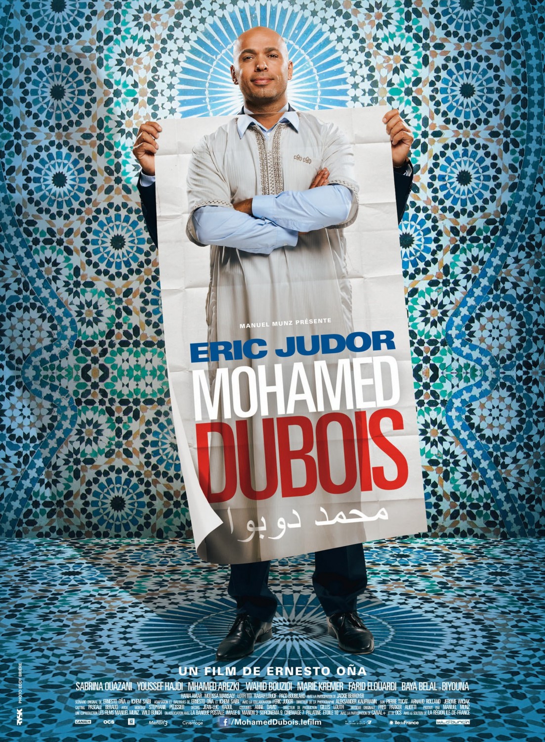Extra Large Movie Poster Image for Mohamed Dubois 