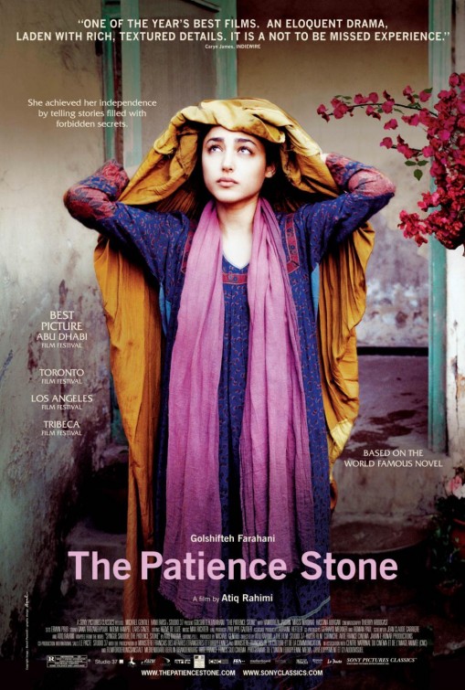 The Patience Stone Movie Poster