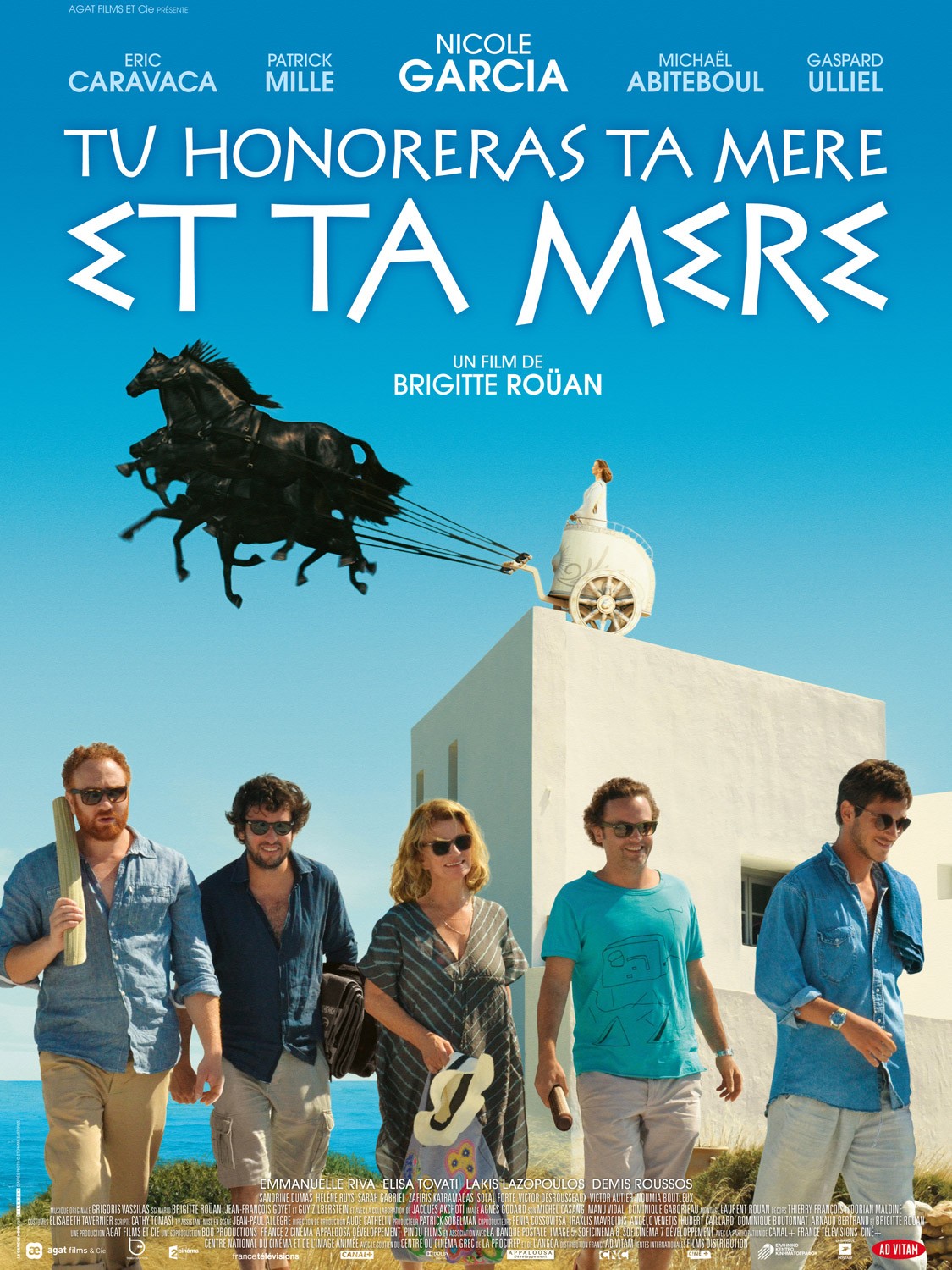 Extra Large Movie Poster Image for Tu honoreras ta mère et ta mère 