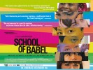 School of Babel (2014) Thumbnail