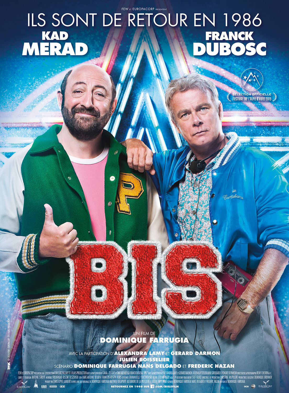 Extra Large Movie Poster Image for Bis (#1 of 2)