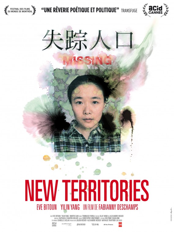 New Territories Movie Poster