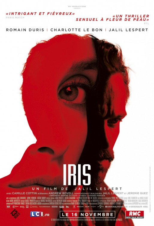 Iris Movie Poster