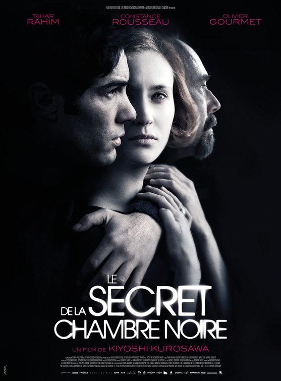 Le secret de la chambre noire Movie Poster