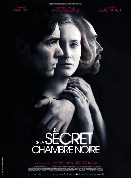 Le secret de la chambre noire Movie Poster