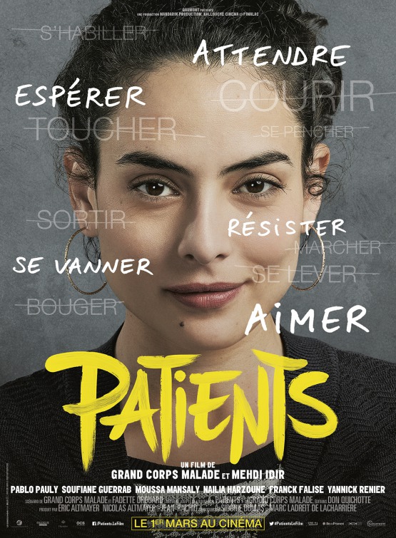 Patients Movie Poster