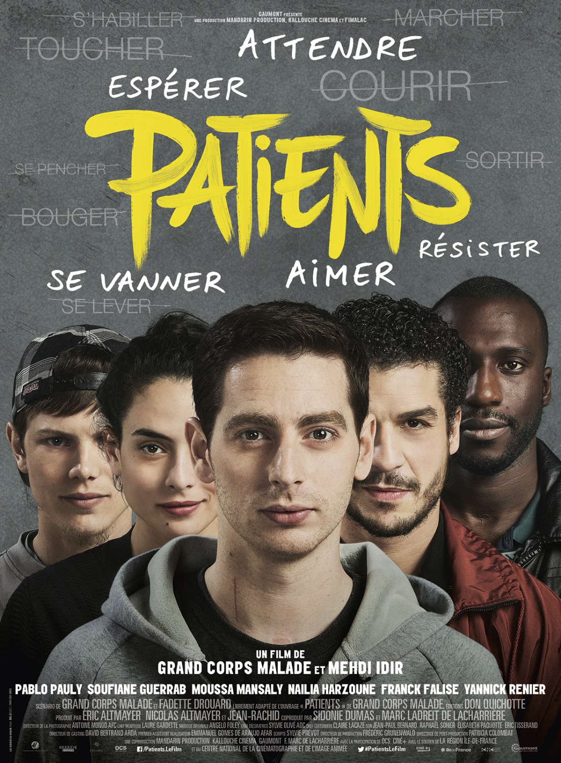 Extra Large Movie Poster Image for Patients (#1 of 6)