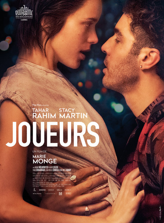 Joueurs Movie Poster