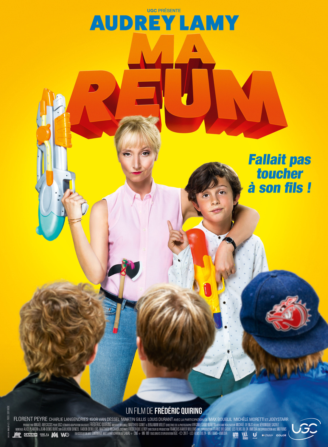 Extra Large Movie Poster Image for Ma reum 
