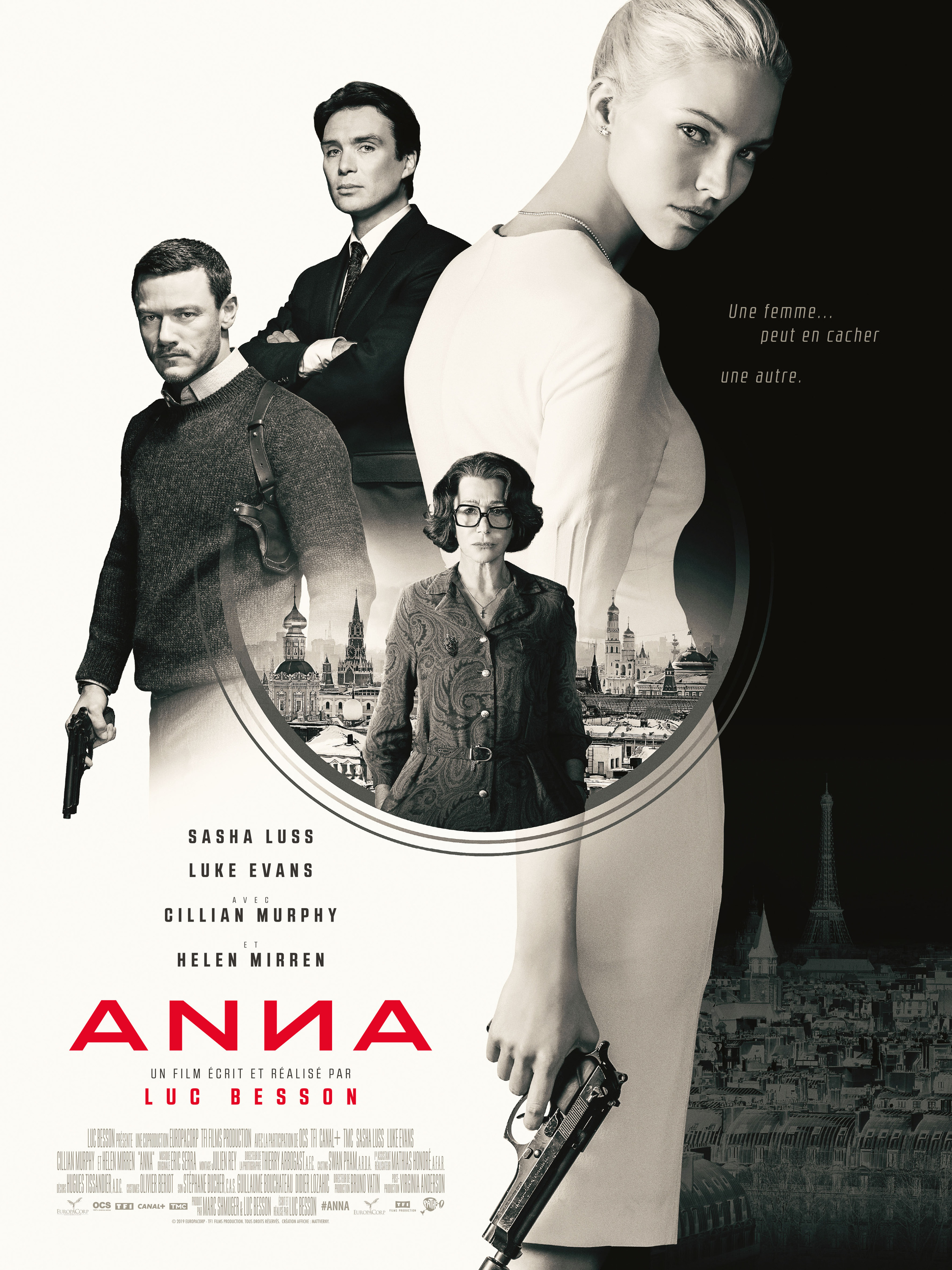 Mega Sized Movie Poster Image for Anna (#5 of 5)