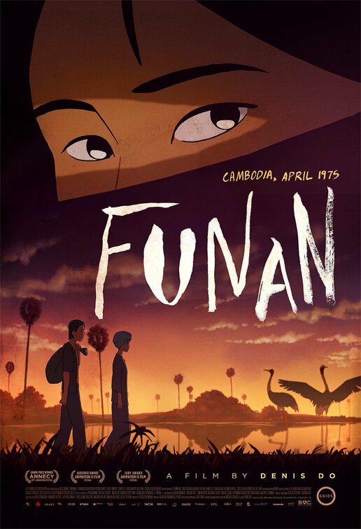 Funan Movie Poster