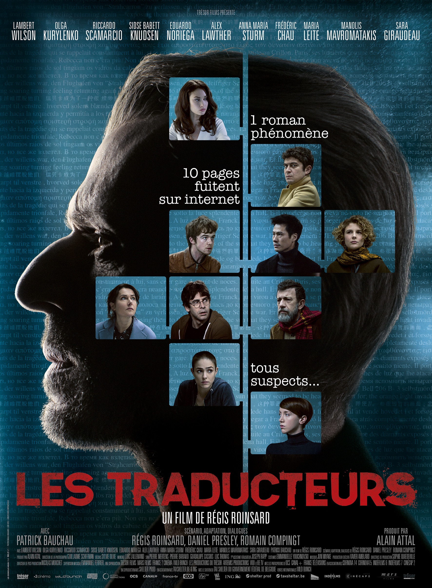 Mega Sized Movie Poster Image for Les traducteurs (#1 of 2)